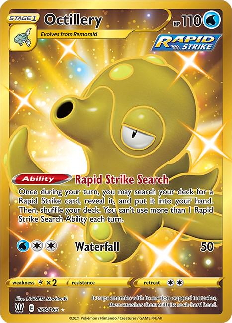 Octillery Golden Shiny - Battle Styles