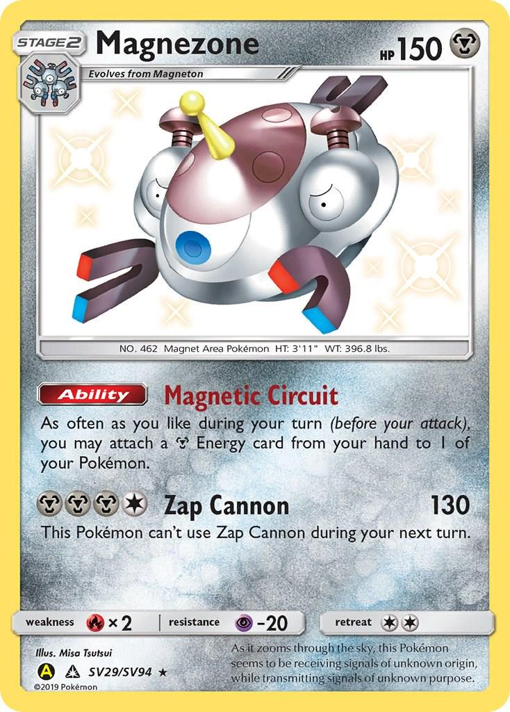 Magnezone Shiny - Hidden Fates