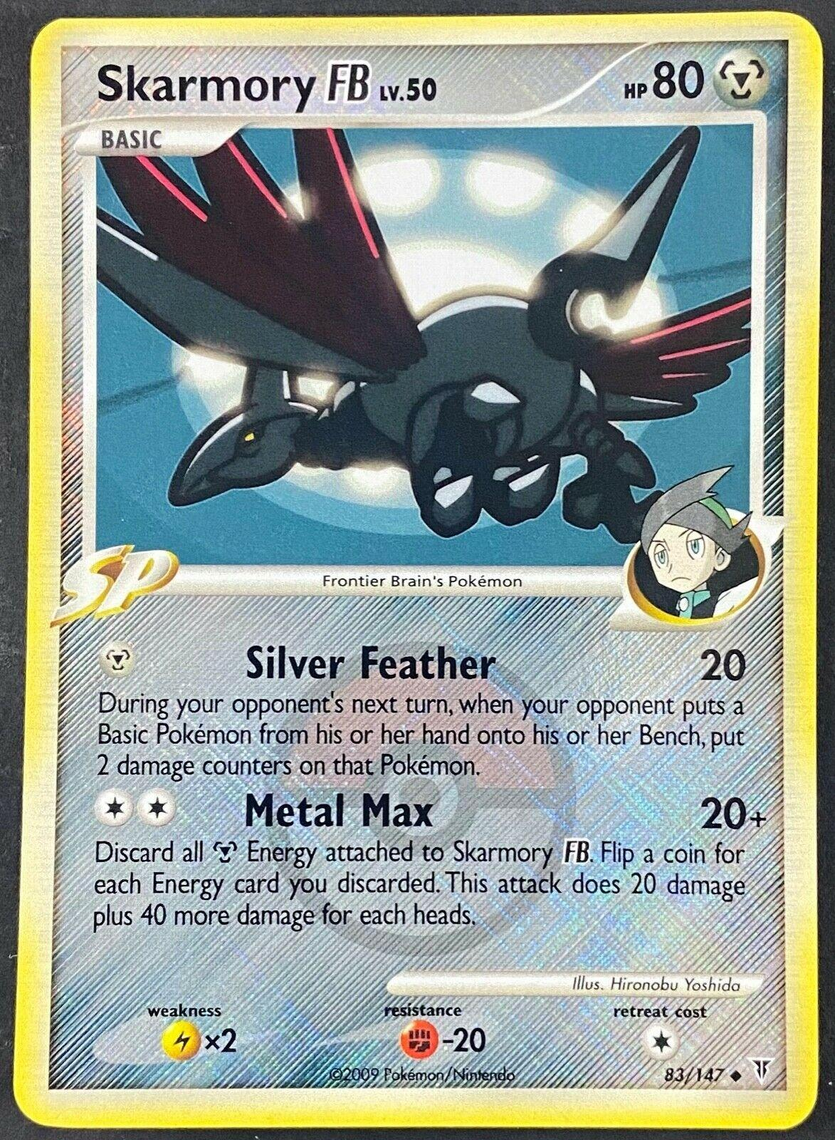 Skarmory FB (League Promo) - Supreme Victors