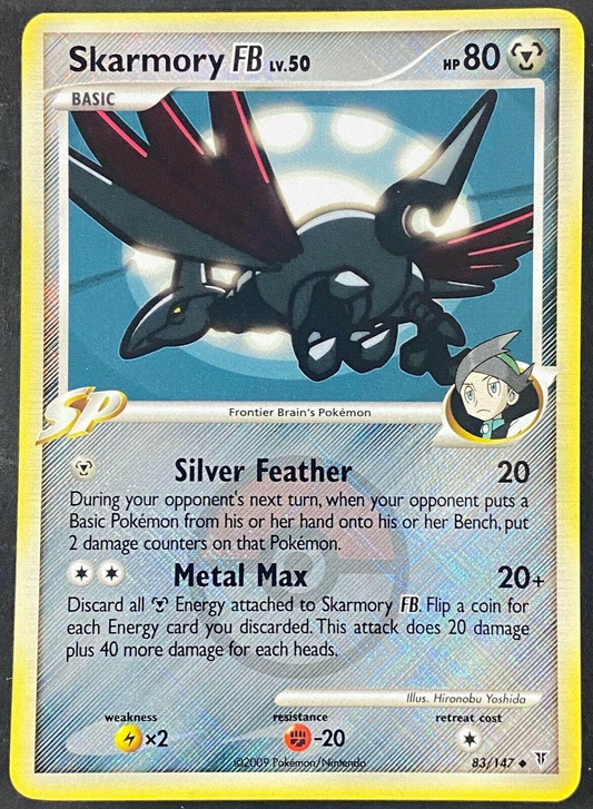 Skarmory FB (League Promo) - Supreme Victors