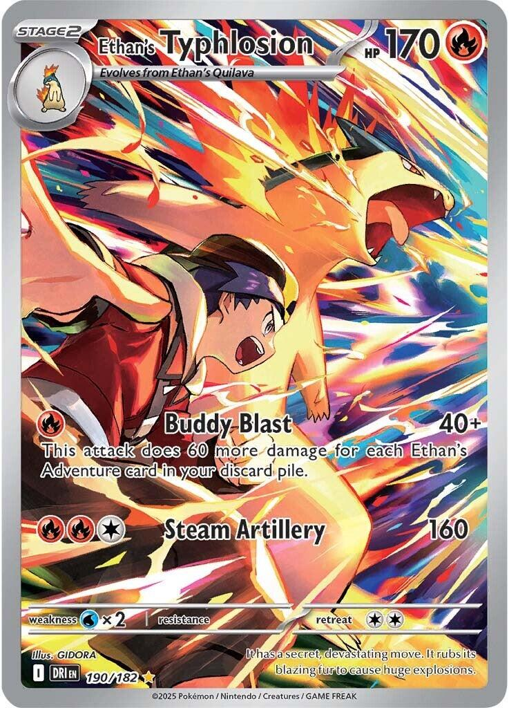 Ethan's Typhlosion Illustration - Destined Rivals