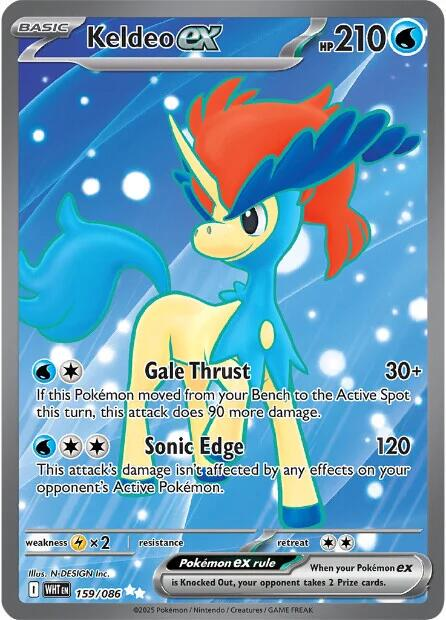 Keldeo EX Full Art - White Flare