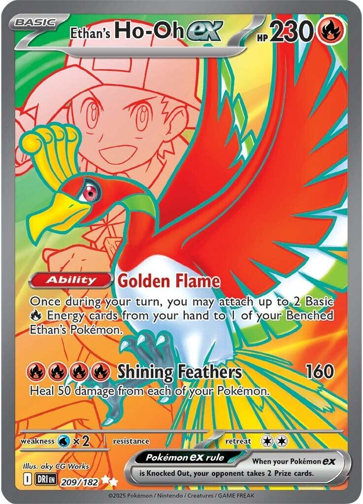Ethan's Ho-Oh EX Full Art - Destined Rivals