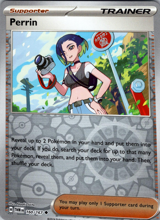 Perrin Reverse Holografico - Twilight Masquerade