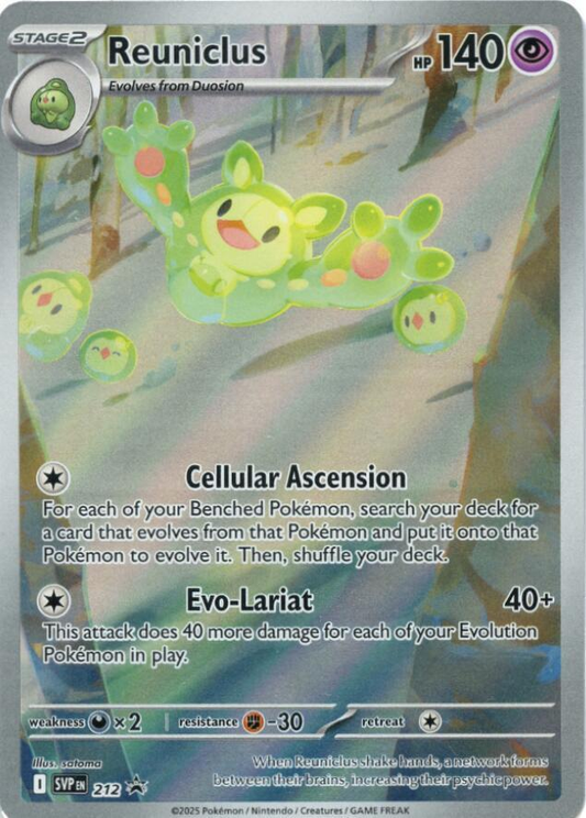 Reuniclus - Scarlet & Violet Promo