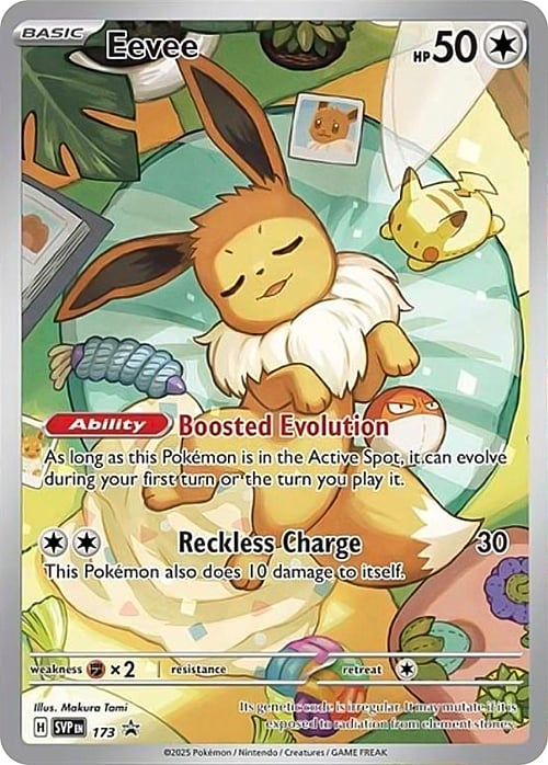 Eevee Illustration - Scarlet & Violet Promo