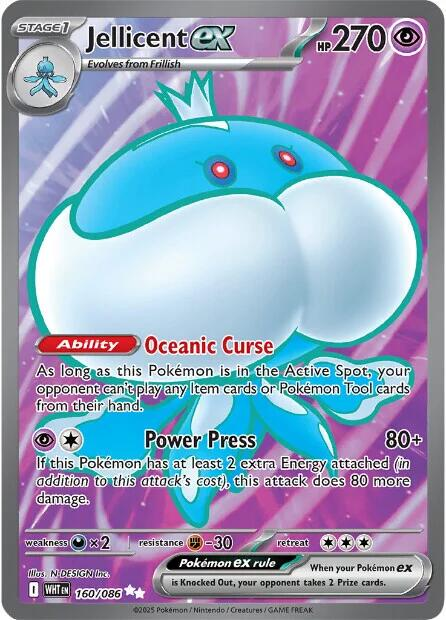 Jellicent EX Full Art - White Flare
