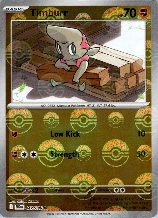 Timburr Poke Ball - Black Bolt