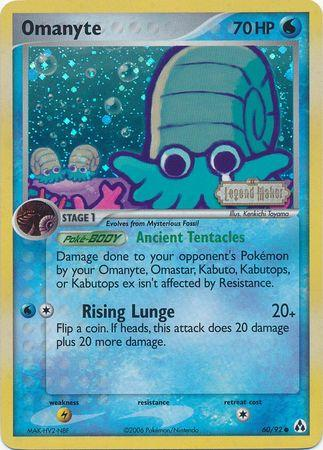 Omanyte Reverse Holografico - Legend Maker