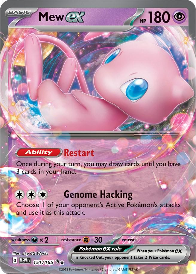 Mew EX - Pokemon 151