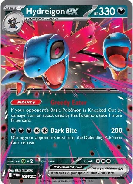 Hydreigon EX - White Flare