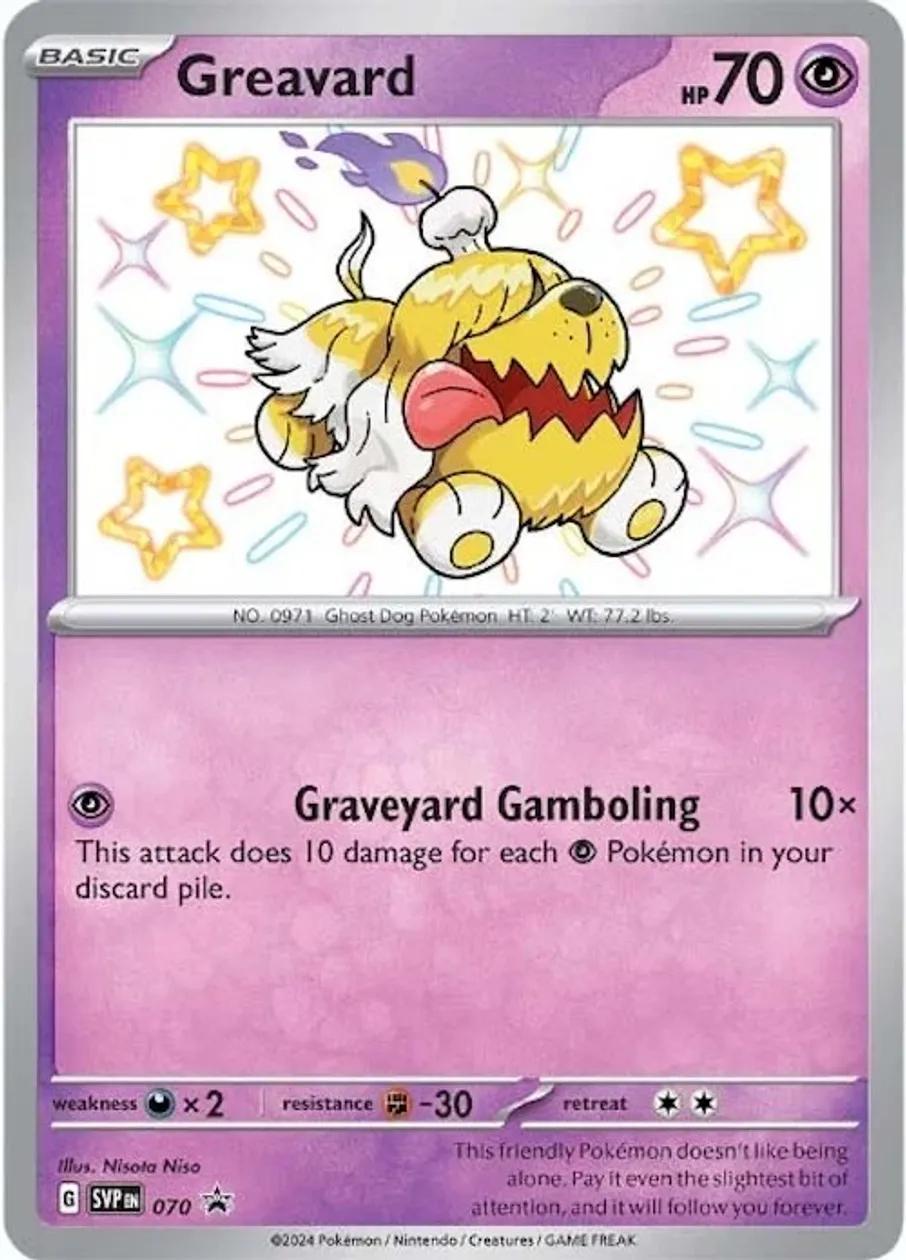 Greavard Shiny - Scarlet & Violet Promo