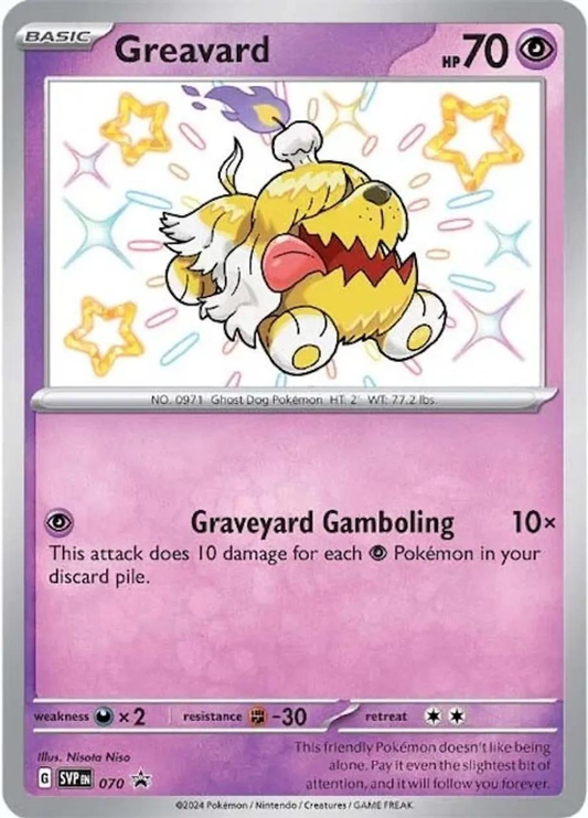 Greavard Shiny - Scarlet & Violet Promo