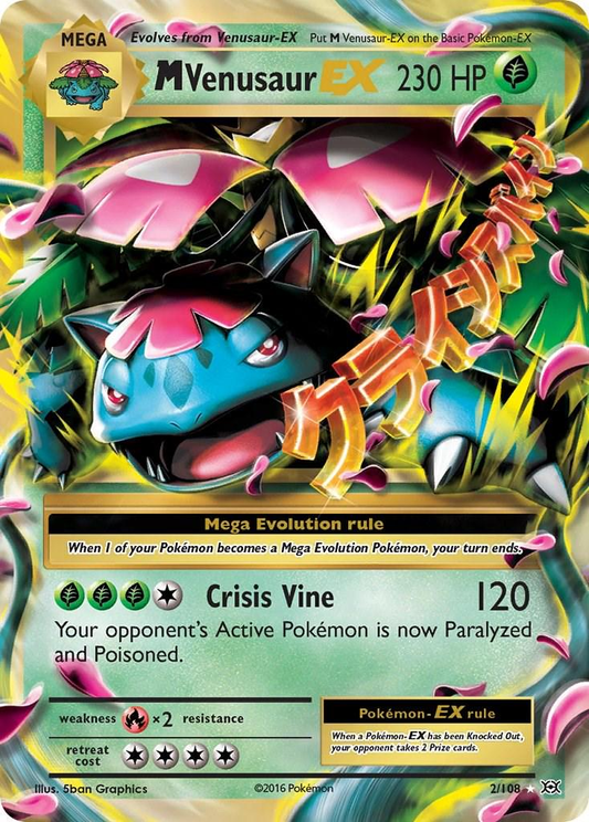 Mega Venusaur EX - Evolutions