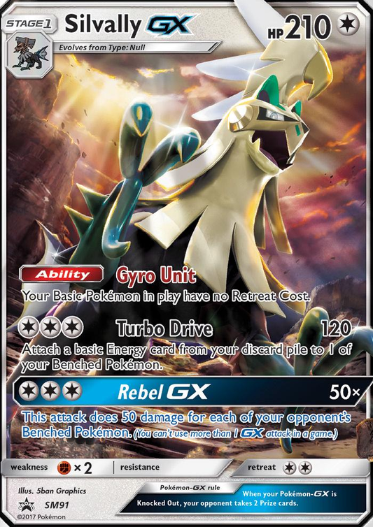 Silvally GX (LP) - Sun & Moon Promo