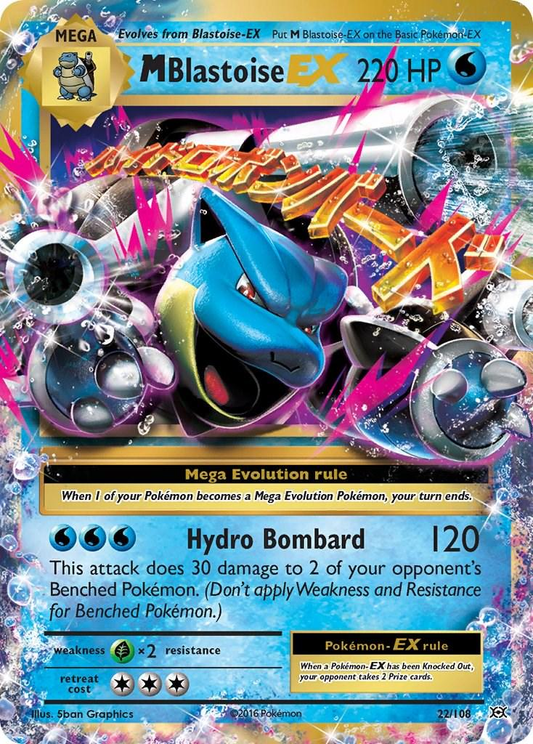Mega Blastoise EX (LP) - Evolutions