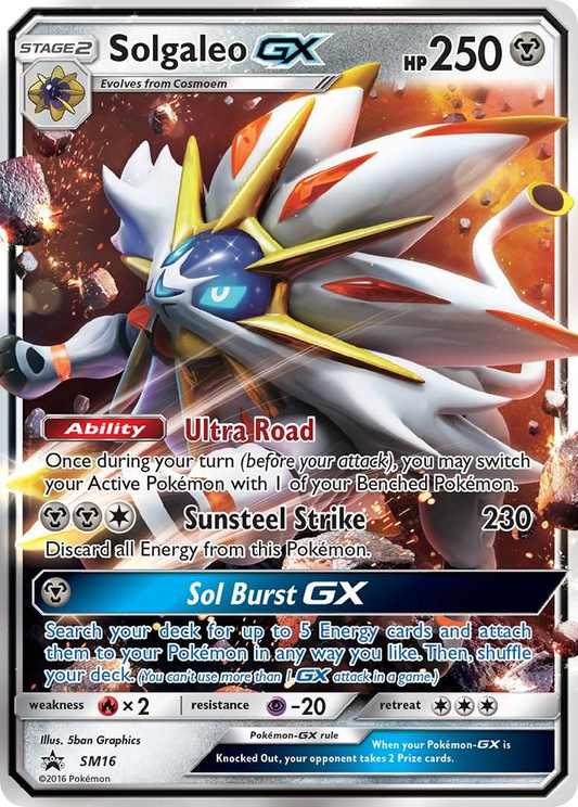Solgaleo GX (LP) - Sun & Moon Promo