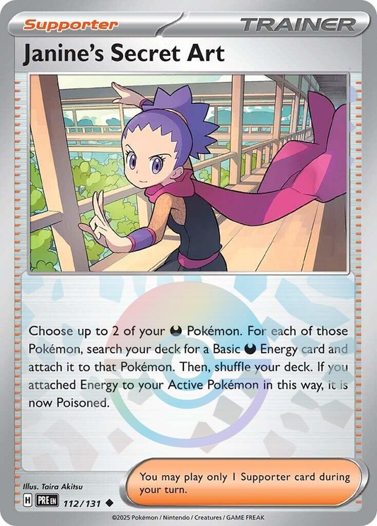 Janine's Secret Art Poke Ball - Prismatic Evolutions