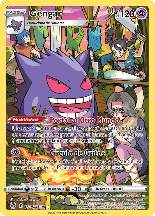 Gengar Trainer Gallery - Origen Perdido