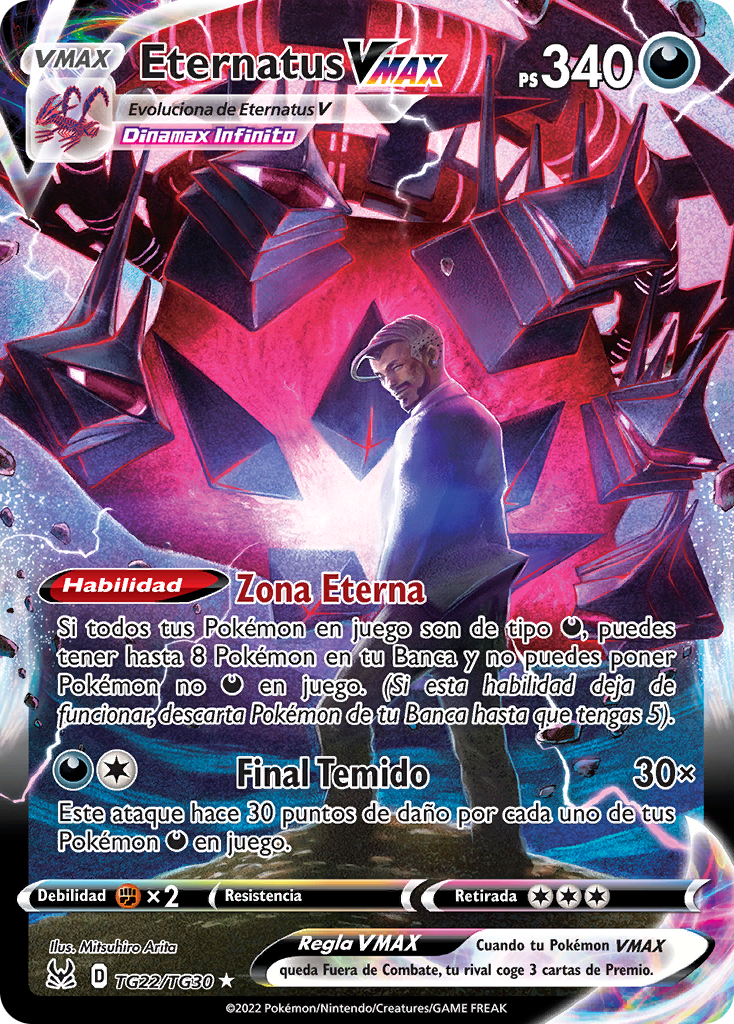 Eternatus VMAX Trainer Gallery - Origen Perdido