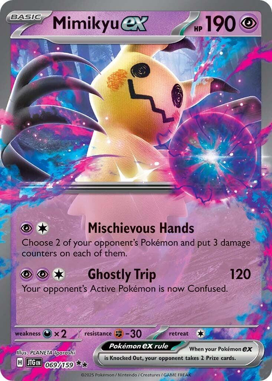 Mimikyu EX - Journey Together