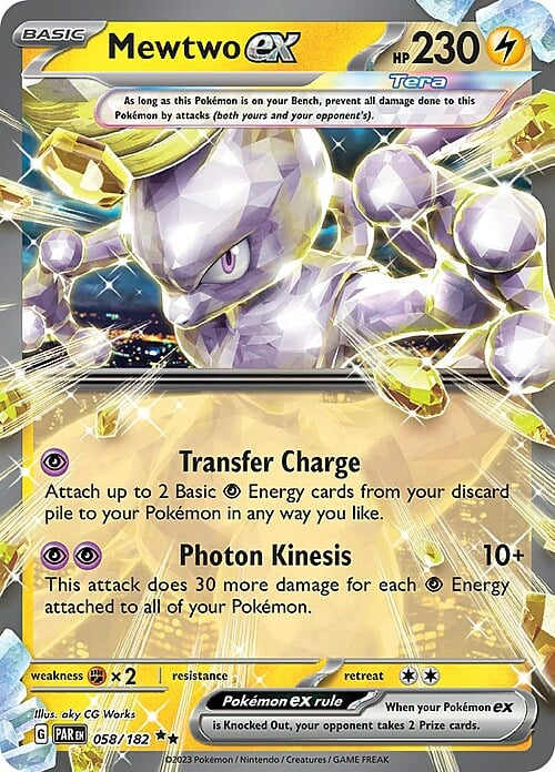 Mewtwo EX - Paradox Rift