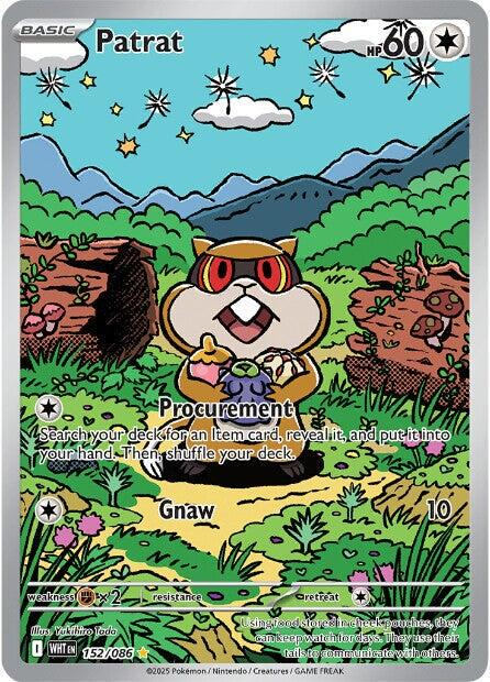 Patrat Illustration - White Flare