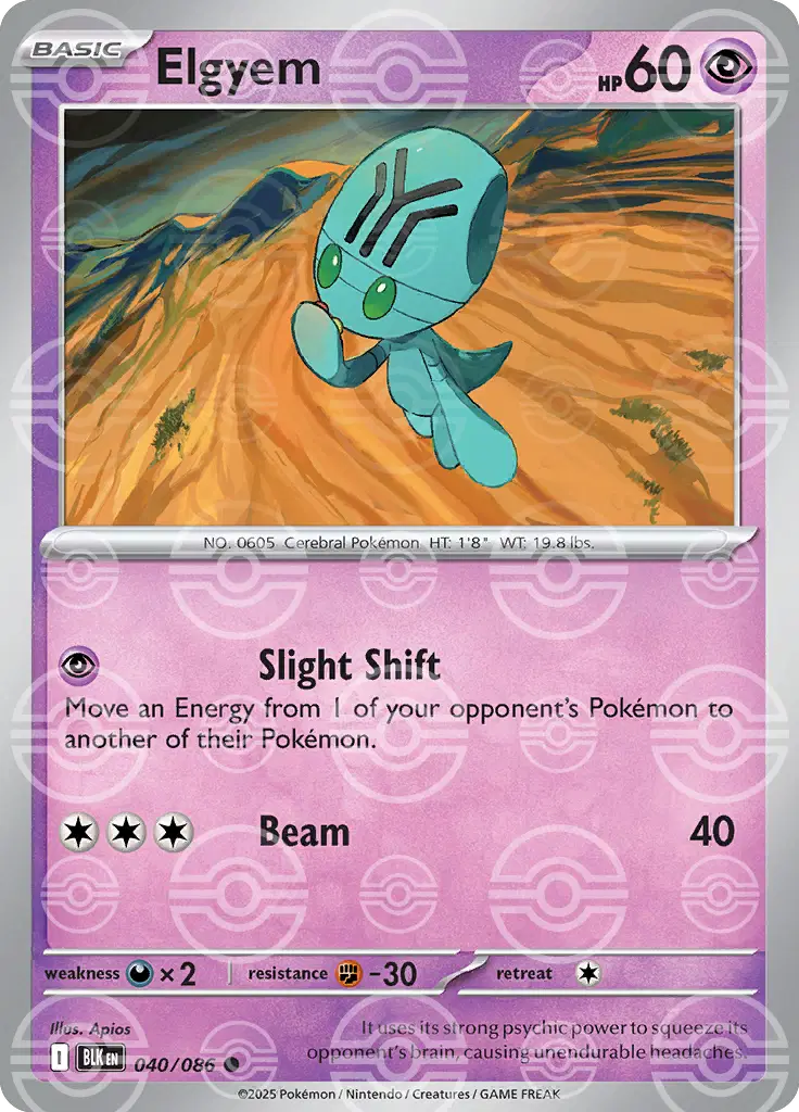 Elgyem Poke Ball - Black Bolt