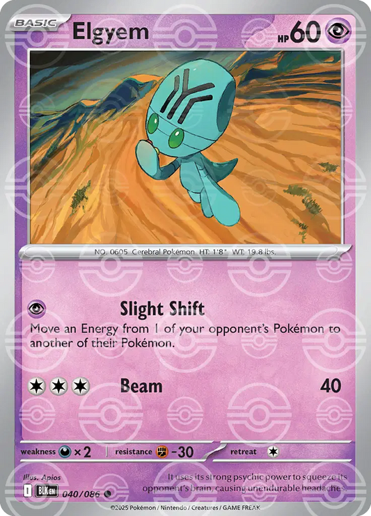 Elgyem Poke Ball - Black Bolt