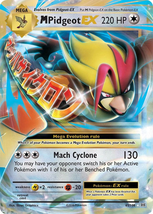 M Pidgeot EX - Evolutions
